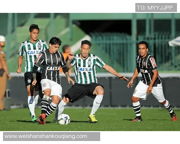 圣保罗与科林蒂安激战正酣谁能在这场德比中笑到最后